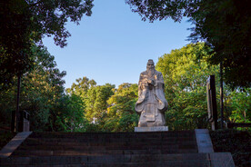 岳阳金鹗山公园金鹗山孔子公园
