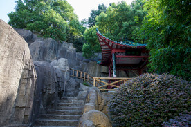 岳阳尚书山公园