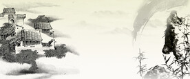 手绘古风插画背景图片 
