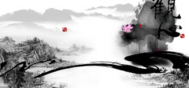 手绘古风插画背景图片 