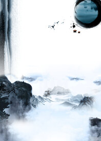 水墨背景