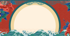 手绘国潮风展板背景