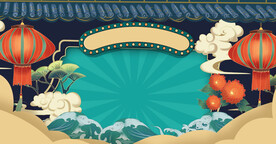 手绘国潮风展板背景