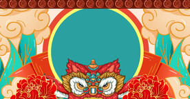 手绘国潮风展板背景 