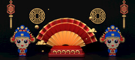 手绘国潮风展板戏剧新年背景