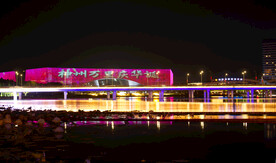大剧院 