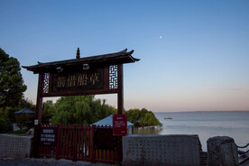 岳阳楼景区