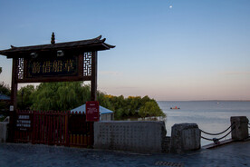 岳阳楼景区