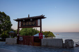 岳阳楼景区