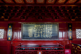 岳阳楼景区