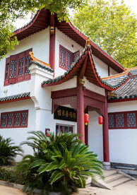 岳阳楼景区 情系岳阳楼