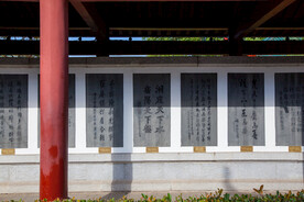 岳阳楼景区 碑廊