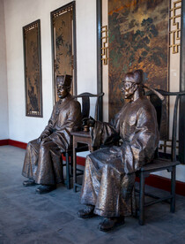 岳阳楼景区 双公祠
