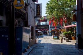 岳阳楼景区 汴河街