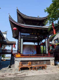岳阳楼景区 汴河街