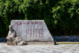 岳阳君山岛景区