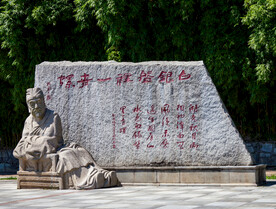 岳阳君山岛景区