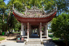 岳阳君山岛景区 虞帝二妃墓