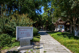 岳阳君山岛景区 虞帝二妃墓