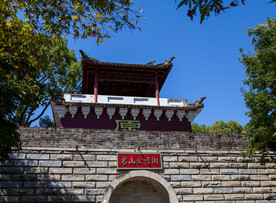 岳阳君山岛景区 君山爱情园