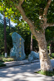 岳阳君山岛景区 虞帝二妃墓