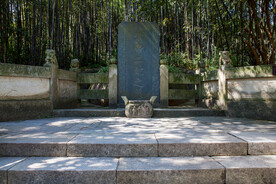 岳阳君山岛景区 虞帝二妃墓