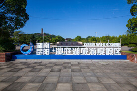圣安广场