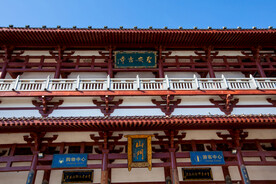 岳阳圣安寺景区