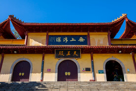 岳阳圣安寺景区