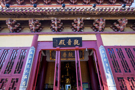 岳阳圣安寺景区 圣安古寺