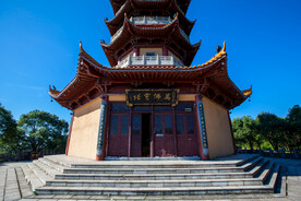 岳阳圣安寺景区 岳阳塔