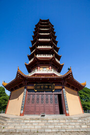 岳阳圣安寺景区 岳阳塔