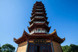 岳阳圣安寺景区 岳阳塔