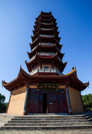 岳阳圣安寺景区 岳阳塔