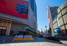 岳阳繁华