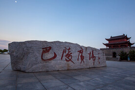 岳阳楼景区 巴陵广场