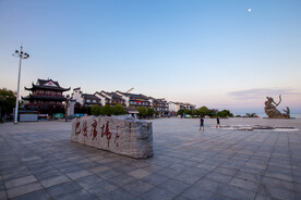 岳阳楼景区 巴陵广场