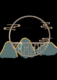 中国风边框 图片