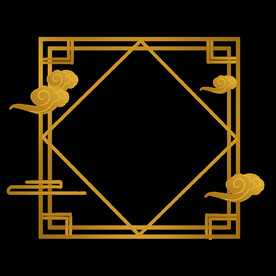 中国风边框 图片 