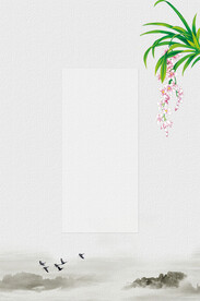 手绘古风插画背景图片 