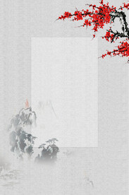 手绘古风插画背景图片 