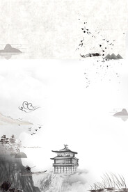 手绘古风插画背景图片 