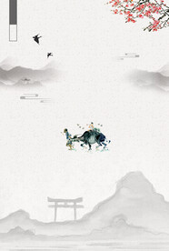   手绘古风插画背景图片 