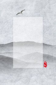   手绘古风插画背景图片 