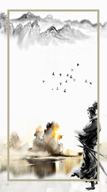    手绘古风插画背景图片 