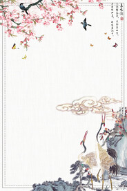    手绘古风插画背景图片 