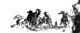 马 