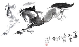 马 