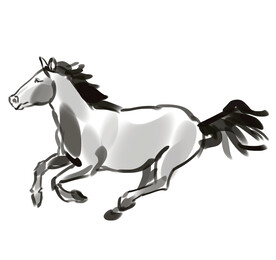 马 