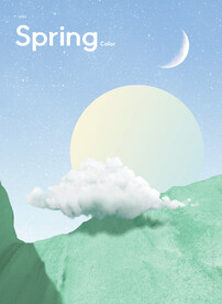 小清新海报化妆品背景贺卡